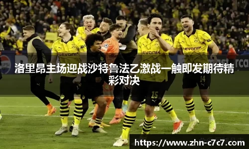 关键词1