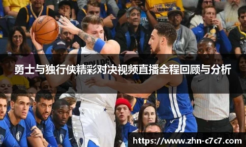 关键词3