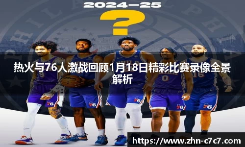 关键词4